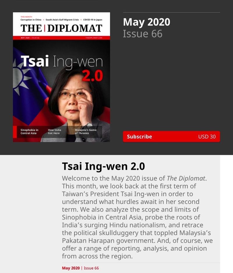 英語線上時事雜誌「外交家」5月新一期以總統蔡英文為封面人物,背景是青天白日滿地紅國旗。(圖取自外交家雜誌網頁thediplomat.com)