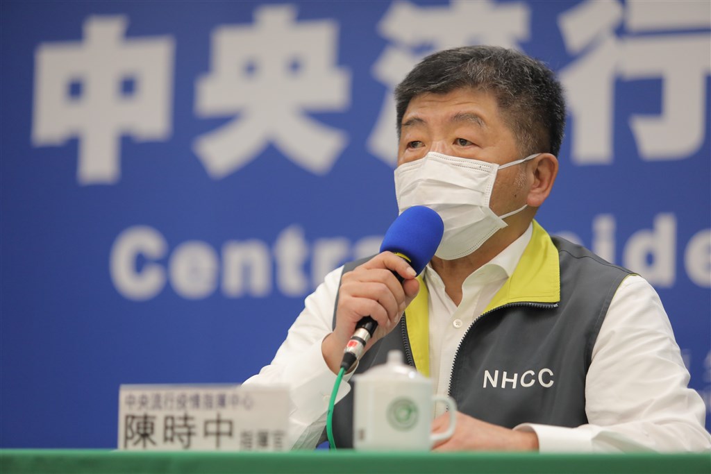 中央流行疫情指揮中心2日宣布,台灣新增3例境外移入武漢肺炎確診個案,累計432例。(中央流行疫情指揮中心提供)中央社
