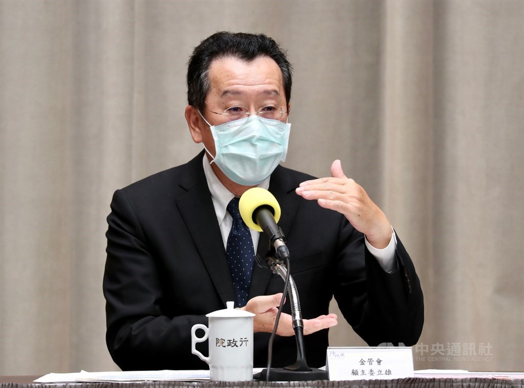 大同公司再度傳出中資介入,金管會主委顧立雄(圖)4日表示,先前確實有中資在集中市場出清大同股票,但後續有無中資持有大同股票,金管會已在調查,若查出有中資,會依法處理。(中央社檔案照片)