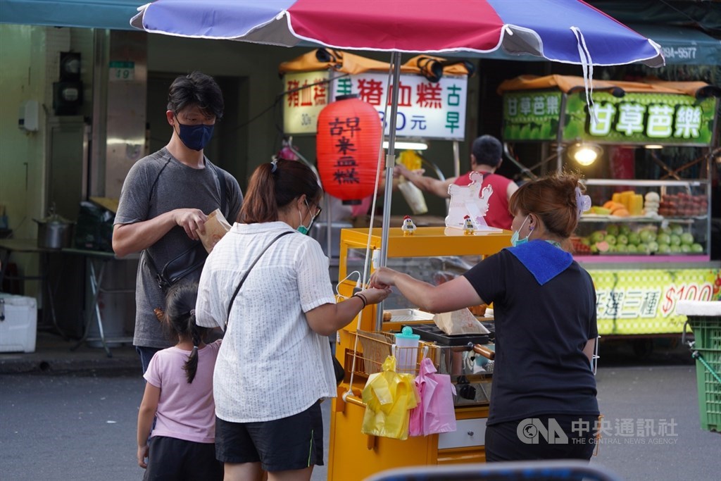 紓困加碼蘇貞昌 有工作無保險與農漁民發1萬 更新 政治 重點新聞 中央社cna