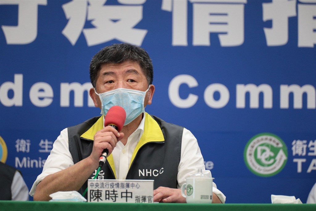 世界衛生組織(WHO)法律顧問索羅門近日強調,未讓台灣參與WHO是49年前聯合國的決定。中央流行疫情指揮中心指揮官陳時中(圖)5日對此直言,不完備的規定不論過了幾年都應改,WHO的回答相當不負責任。(中央流行疫情指揮中心提供)中央社 109年5月5日