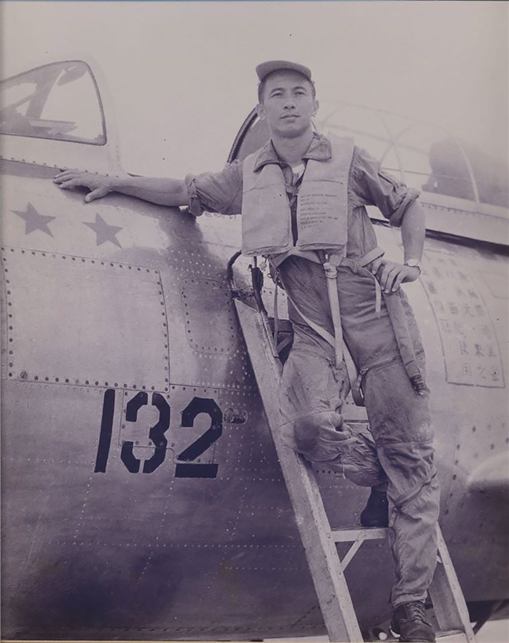 空軍5日證實,曾在民國45年7月21日駕駛F-84雷霆式戰鬥機擊落共軍2架米格機的歐陽漪棻病逝。(國防部提供)中央社記者游凱翔傳真 109年5月5日