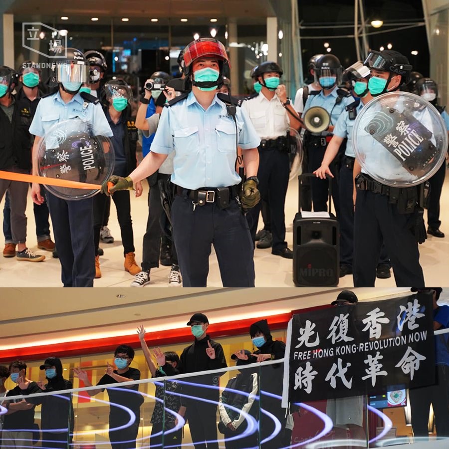 香港民眾6日晚間聚集於天水圍一帶商場高唱抗爭歌曲、高呼口號。港警3度進入商場驅離人群,過程中手持圓盾、胡椒球槍及海綿彈槍,一度舉黃旗警告。(立場新聞提供)