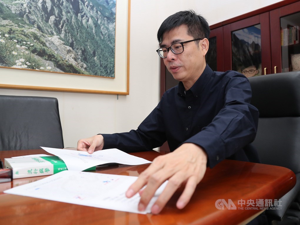 近來企業頻傳遭駭,身兼行政院資安長的行政院副院長陳其邁7日表示,目前已初步掌握可能的攻擊來源。(中央社檔案照片)
