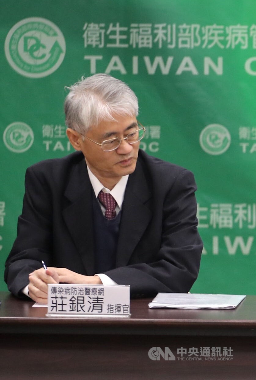 莊銀清(圖)表示,中國官員確實提到41起病例中,有2起家庭群聚。第一起是家族3人,但都與華南海鮮市場有關。(中央社檔案照片)