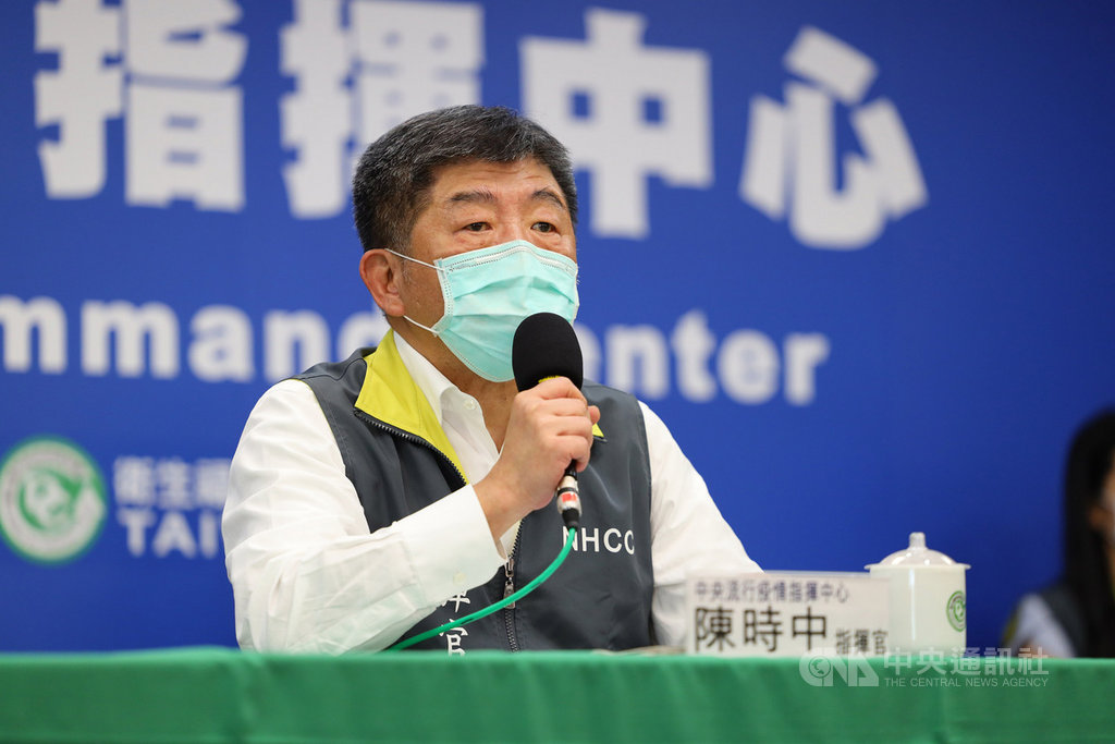 中央流行疫情指揮中心指揮官陳時中9日表示,台灣累計440例確診2019冠狀病毒疾病(COVID-19,俗稱武漢肺炎),分別為349例境外移入,55例本土病例及36例敦睦艦隊;確診個案中6人死亡,目前已有361人解除隔離。(中央流行疫情指揮中心提供)中央社 109年5月9日