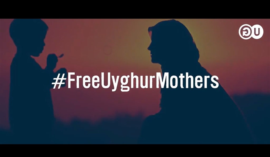 旅居多國的維吾爾青年串聯,發起「釋放維吾爾母親」(#FreeUyghurMothers)運動,盼於全球歡度母親節之際,國際社會莫忘遭關押在中國集中營的母親們。(圖取自twitter.com/CevlanJevlan)