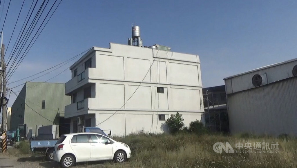 彰化和美基地台遭抗議斷訊晚間里民大會決定去留 地方 中央社cna