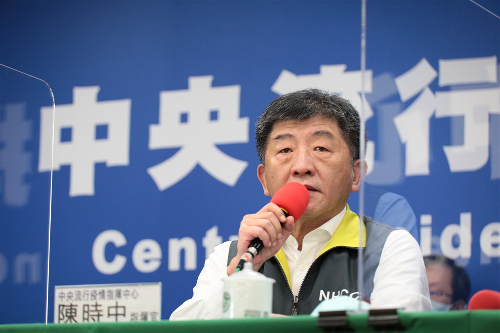 中央流行疫情指揮中心18日宣布,台灣已連續11天零確診。(中央流行疫情指揮中心提供)中央社
