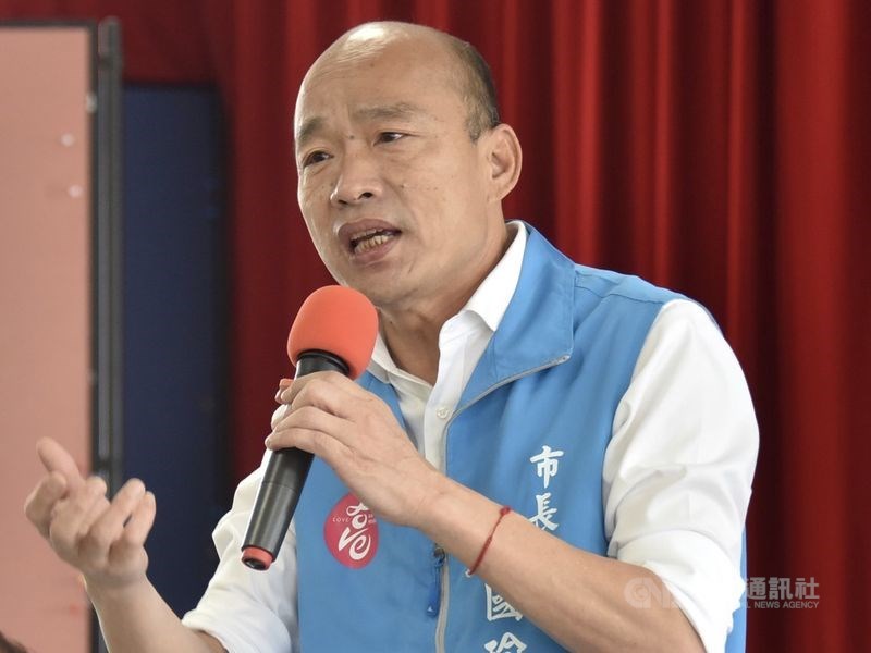 罷韓投票倒數,高雄市長韓國瑜15日晚間在臉書發文呼籲,挺韓民眾6月6日當天不投票、不參與任何政治活動。(中央社檔案照片)