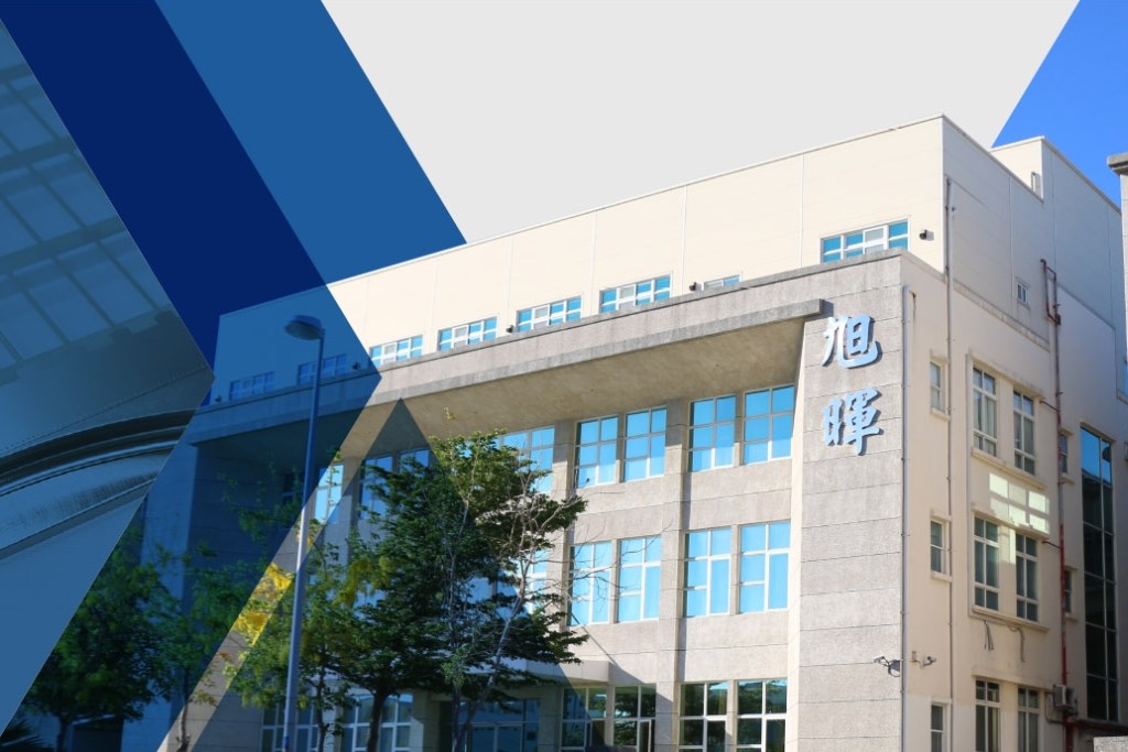 投資台灣3大方案上週突破兆元大關,投資熱度不減,經濟部21日宣布,通過3家企業申請案,加碼投資金額約新台幣14億元。(圖取自旭暉應材應用材料官方網頁fine-mat.com)