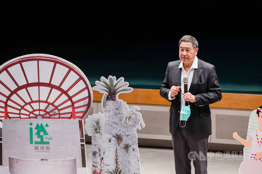 台泥21日舉行DAKA紀實影片首映會。ECFA即將屆滿10年,台泥董事長張安平受訪時指出,若ECFA終止,對台灣經貿將造成傷害。(台泥提供)中央社記者蔡芃敏傳真 109年5月21日