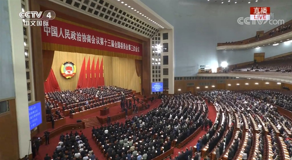 國全國政協13屆三次會議21日下午開幕,應出席委員2151人,實到2057人。(圖取自facebook.com/CCTV.CH)