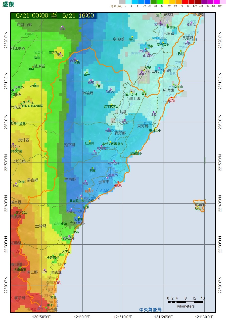 中央氣象局雨量預報資料,春日鄉士文村22日將達200至400毫米。圖為21日下午4時的當日累積雨量圖。(圖取自中央氣象局網頁cwb.gov.tw)