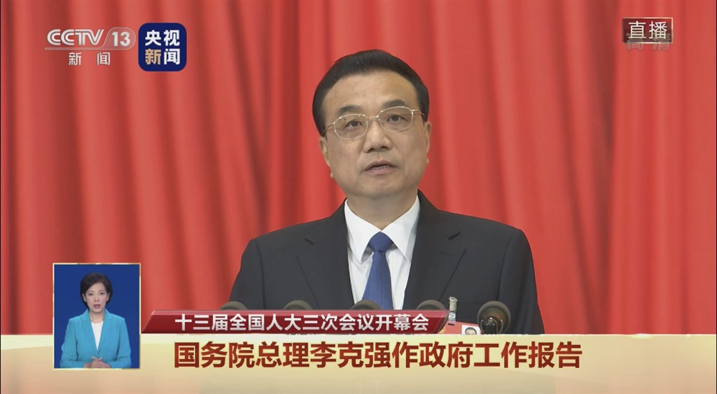 中國國務院總理李克強22日在人大提出政府工作報告,重申對台「反獨促統」基調。(圖取自央視微博網頁weibo.com)