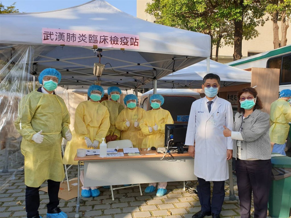 武漢肺炎疫情趨緩,成大醫院22日晚間透過臉書宣布成醫臨床檢疫站「打烊了」。(圖取自facebook.com/nckuh)