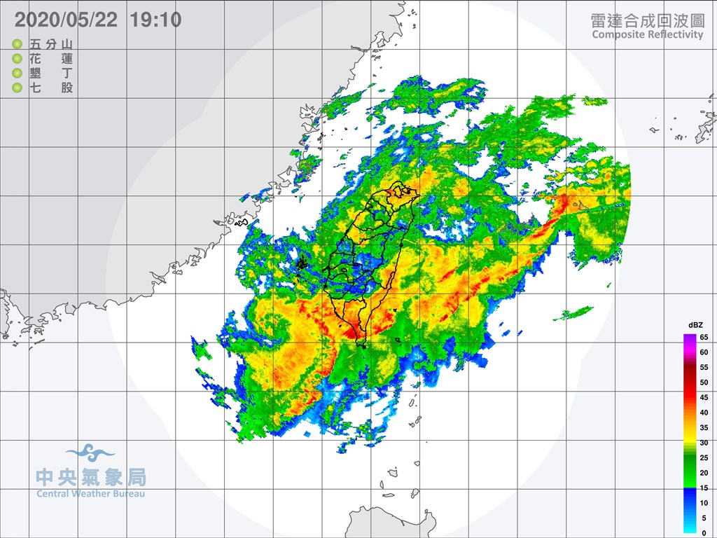 中央氣象局表示,22日白天的降雨最為顯著,23日清晨後中南部山區仍有較大雨勢,白天之後西南氣流逐漸減弱,加上鋒面往南移,雨勢也會逐漸趨緩。(圖取自氣象局網頁cwb.gov.tw)