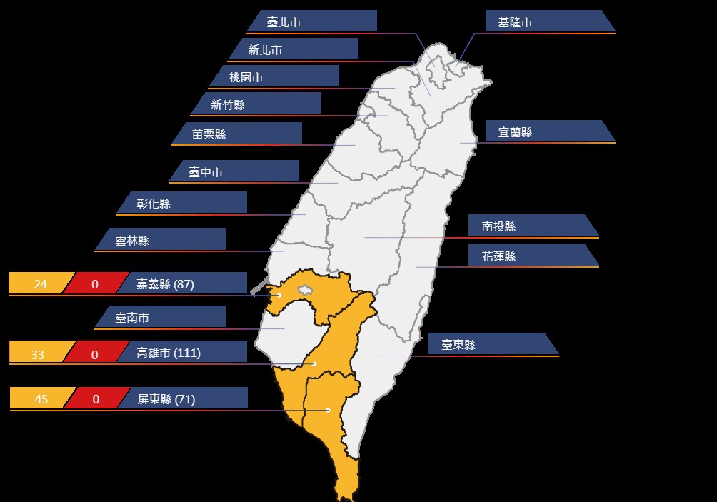 水土保持局23日下午3時30分發布最新土石流警戒預報,解除全部土石流紅色警戒,黃色警戒則降至102條。(圖取自土石流防災資訊網網頁246.swcb.gov.tw)