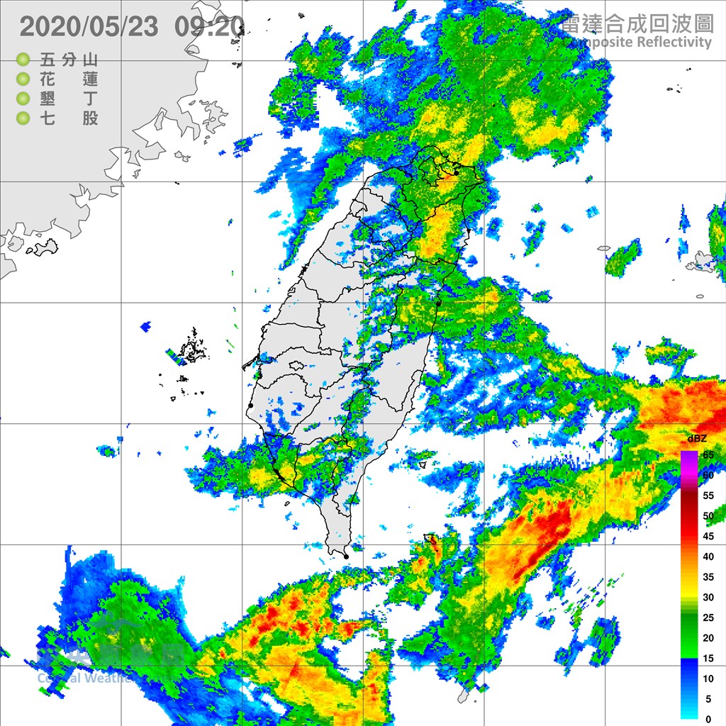 中央氣象局說,23日鋒面逐漸南移至巴士海峽,西南氣流減弱,整體降雨有減緩的趨勢。圖為23日上午9時20分的電達回波圖。(圖取自中央氣象局網頁cwb.gov.tw)