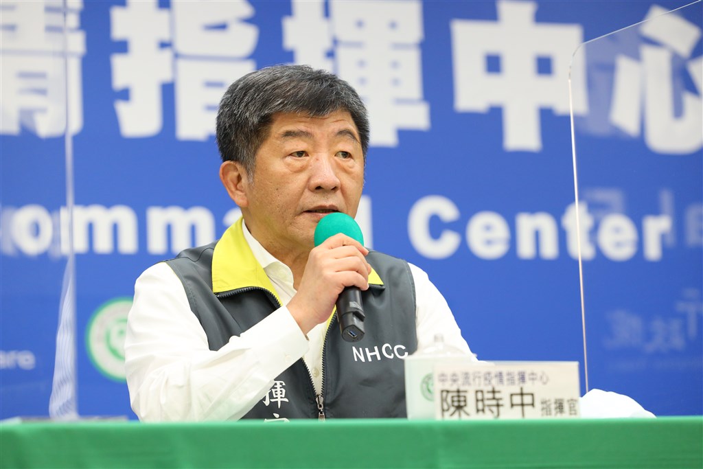 中央流行疫情指揮中心指揮官陳時中宣布,23日沒有武漢肺炎新增個案。(檔案照片/中央流行疫情指揮中心提供)中央社