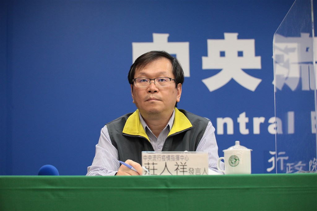 疾管署副署長莊人祥25日說,世衛日前公布,中國山東、福建近日新增H9N2病例,即起將山東A型流感旅遊疫情建議提升到第二級警示。(中央流行疫情指揮中心提供)中央社