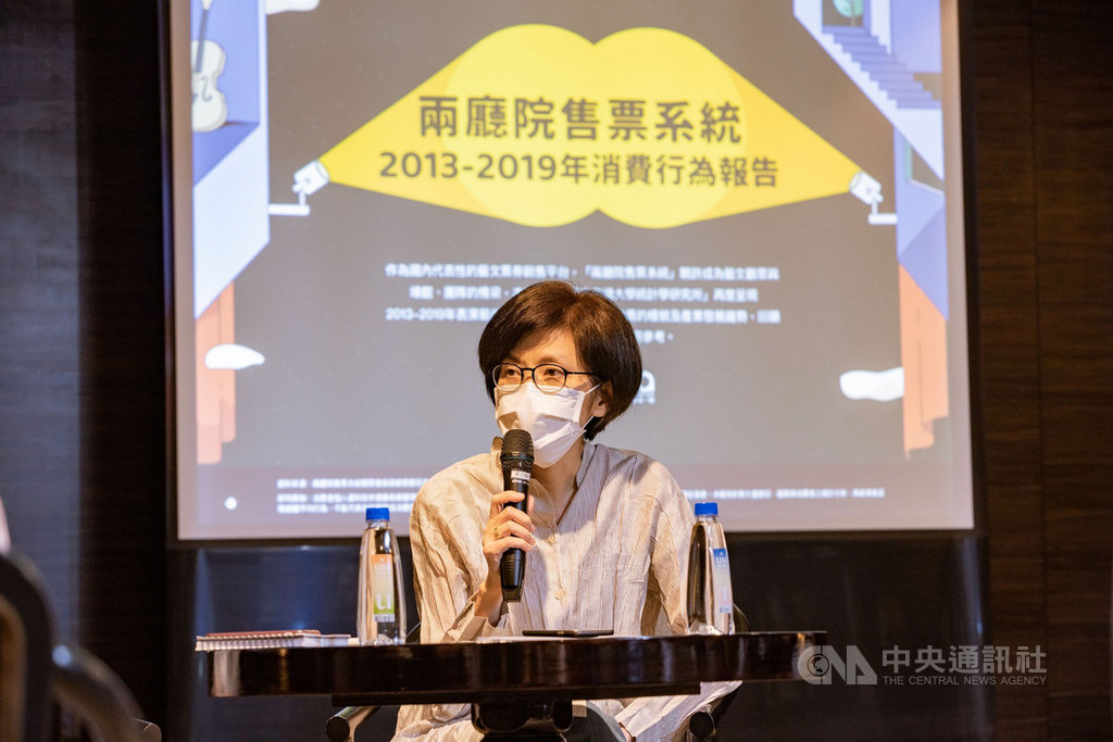 國家兩廳院藝術總監劉怡汝26日表示,一旦疫情過去,兩廳院已經做好各項安全準備,除了戴口罩之外,也會做到實聯制,務必讓民眾可以安心欣賞表演,開始全面防疫新生活。(兩廳院提供)中央社記者趙靜瑜傳真 109年5月26日
