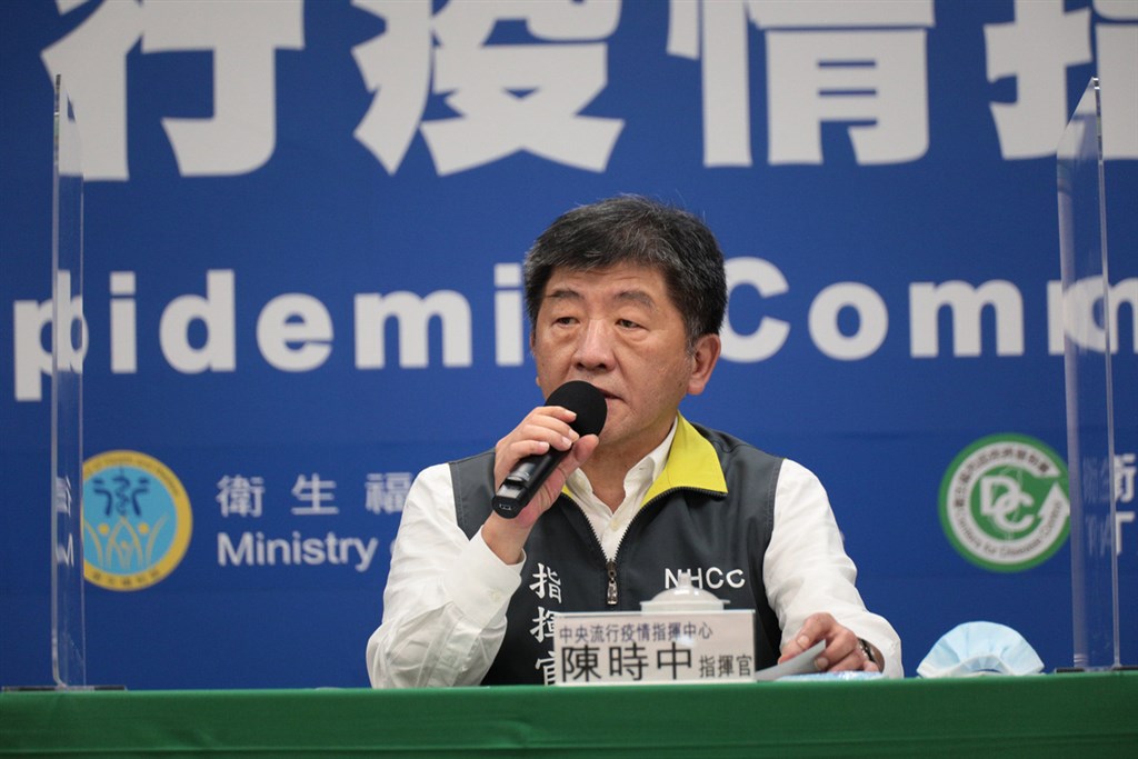 敦睦艦隊群聚調查出爐,中央流行疫情指揮中心指揮官陳時中26日表示,群聚僅止於磐石,有4波傳染,病毒株皆同型,最早病例3月10日就已發病,也確定不是在帛琉染病。(中央流行疫情指揮中心提供)中央社 109年5月26日