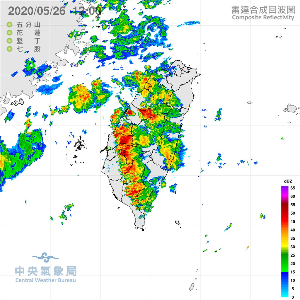 鋒面逐漸接近,中央氣象局26日針對中南部9縣市發出大雨特報,提醒民眾特別注意。(圖取自中央氣象局網頁cwb.gov.tw)