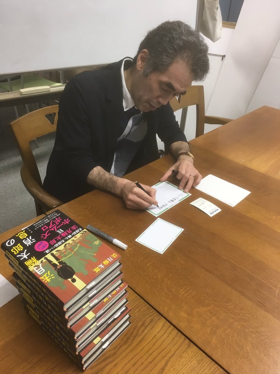 睽違7年,法月綸太郎去年出版「法月綸太郎的消息」及「紅色房間異聞」。(圖取自twitter.com/kodansha_novels)