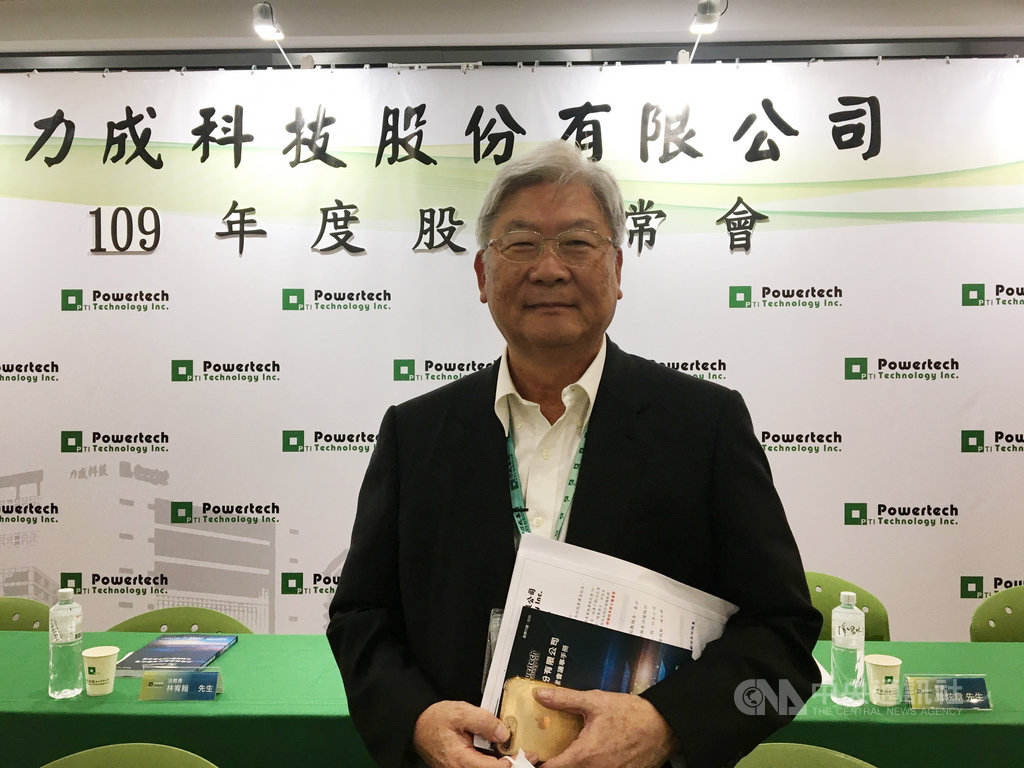 記憶體封測廠力成董事長蔡篤恭表示,台積電赴美擴廠可以理解,「用平常心看待」,其中有政治和經濟因素。中央社記者鍾榮峰攝 109年5月28日