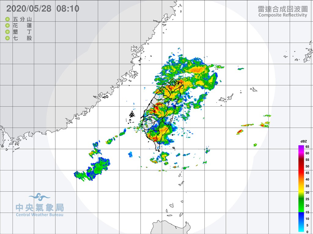 氣象局說,28日白天天氣持續不穩定,影響較大的西半部地區常會是一波波對流消長造成短時強降雨現象,局部地區仍可能有大雨或豪雨發生。(圖取自中央氣象局網頁cwb.gov.tw)