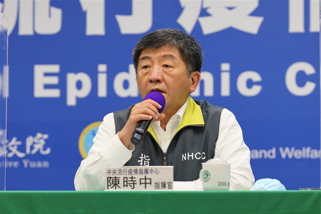 疫情指揮中心28日召開記者會說明最新疫情。(疫情指揮中心提供)中央社