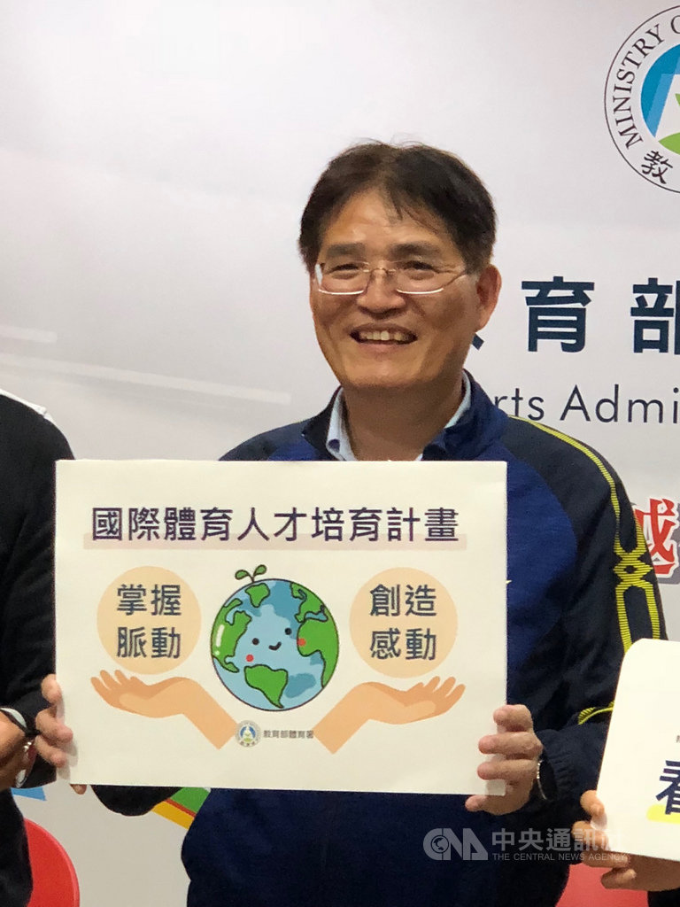 台北羽球公開賽預計9月1日舉行,但涉及外國選手、教練屆時能否來台參賽,體育署長高俊雄28日說,已將中華羽協提出的防疫計畫送至中央流行疫情指揮中心,將在疫情允許下繼續溝通。中央社記者黃巧雯攝 109年5月28日