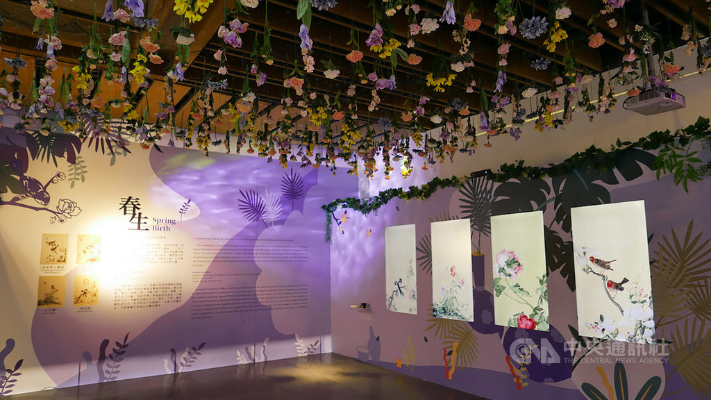 「亞熱帶花園—陶博x故宮 聯合彩繪陶瓷特展」共規劃5大展區,當中以清代宮廷畫師郎世寧「畫仙萼長春」為發想的體感互動裝置「春生」,可讓觀眾與畫中花鳥進行互動,感受郎世寧筆下東西方藝術交匯融合的生態情景。(故宮提供)中央社記者鄭景雯傳真 109年5月29日