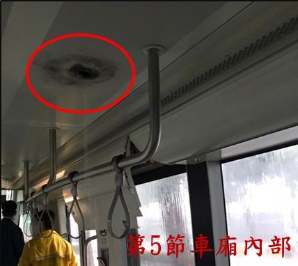 高雄捷運公司輕軌27日上午7時許下行列車廂於前鎮之星站失火冒煙還飄燒焦味,是2017年第一階段正式營運以來首見,高捷公司以已交由國家運輸安全調查委員會調查。(圖取自運安會網頁ttsb.gov.tw)