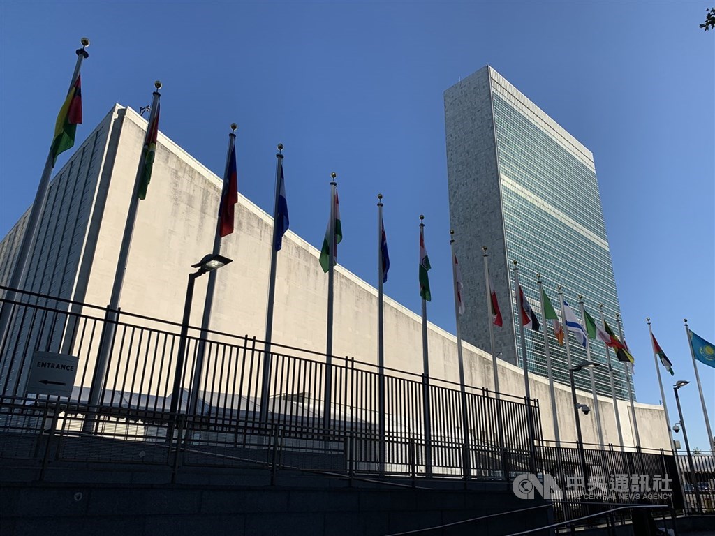 美國及英國29日在聯合國安全理事會呼籲中國停止推動制定港版國安法,公然挑戰北京對於在聯合國安理會架構下討論此一爭議的不滿。圖為聯合國紐約總部大樓。(中央社檔案照片)