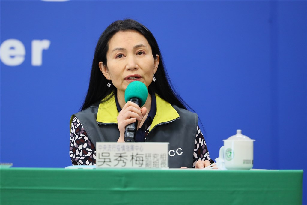 指揮中心研發組副組長吳秀梅30日表示,台灣有條件開放瑞德西韋治療重症患者,時間最長為10天。(疫情指揮中心提供)