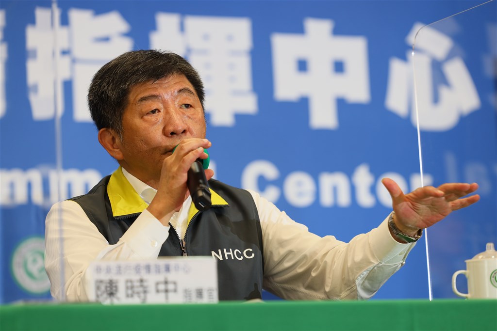 疫情指揮中心30日召開記者會說明最新疫情。(疫情指揮中心提供)中央社
