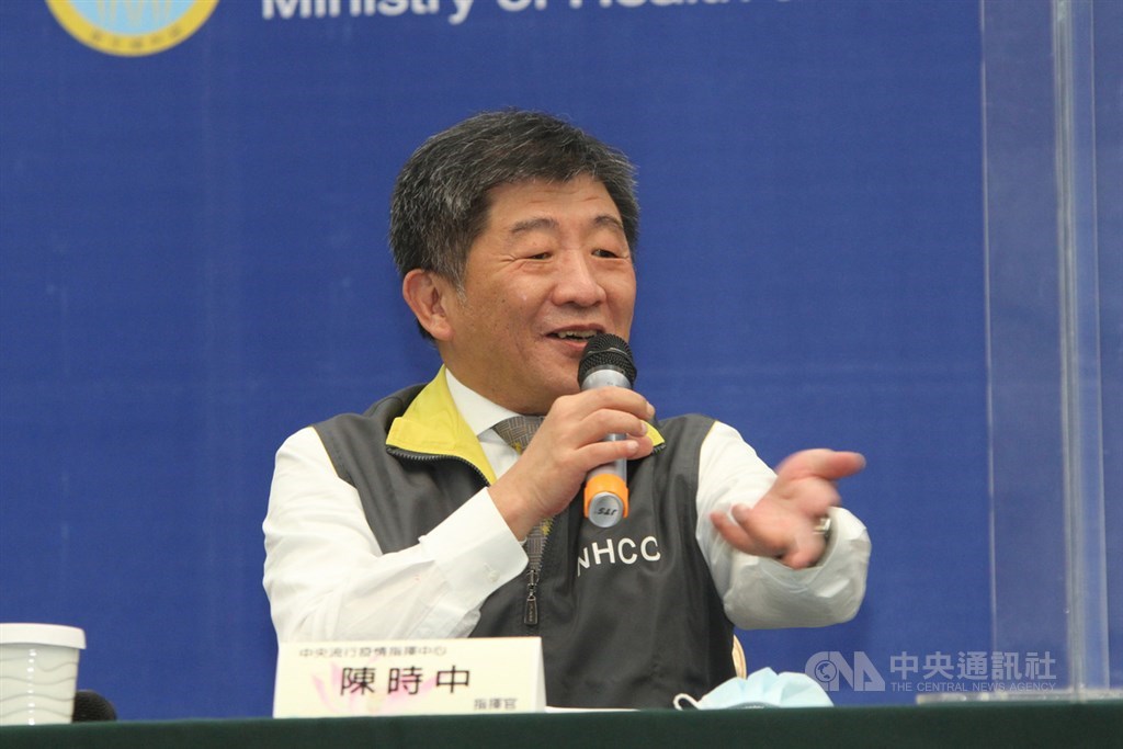 中央流行疫情指揮中心指揮官陳時中(圖)31日出席在台南舉辦的記者會宣布,台灣無新增武漢肺炎(2019冠狀病毒疾病,COVID-19)確診病例,連49天沒有本土病例。中央社記者楊思瑞攝 109年5月31日