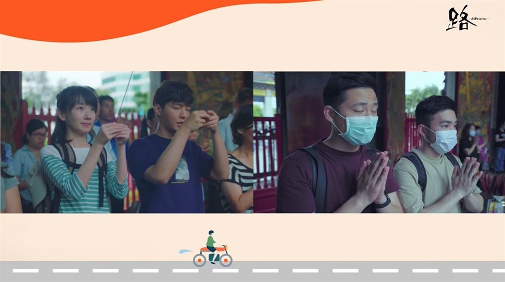 KLOOK日前整理「路~台灣Express~」劇中5大場景,要讓旅客跟著劇中一起走訪台灣各大景點。(圖取自facebook.com/klooktw)