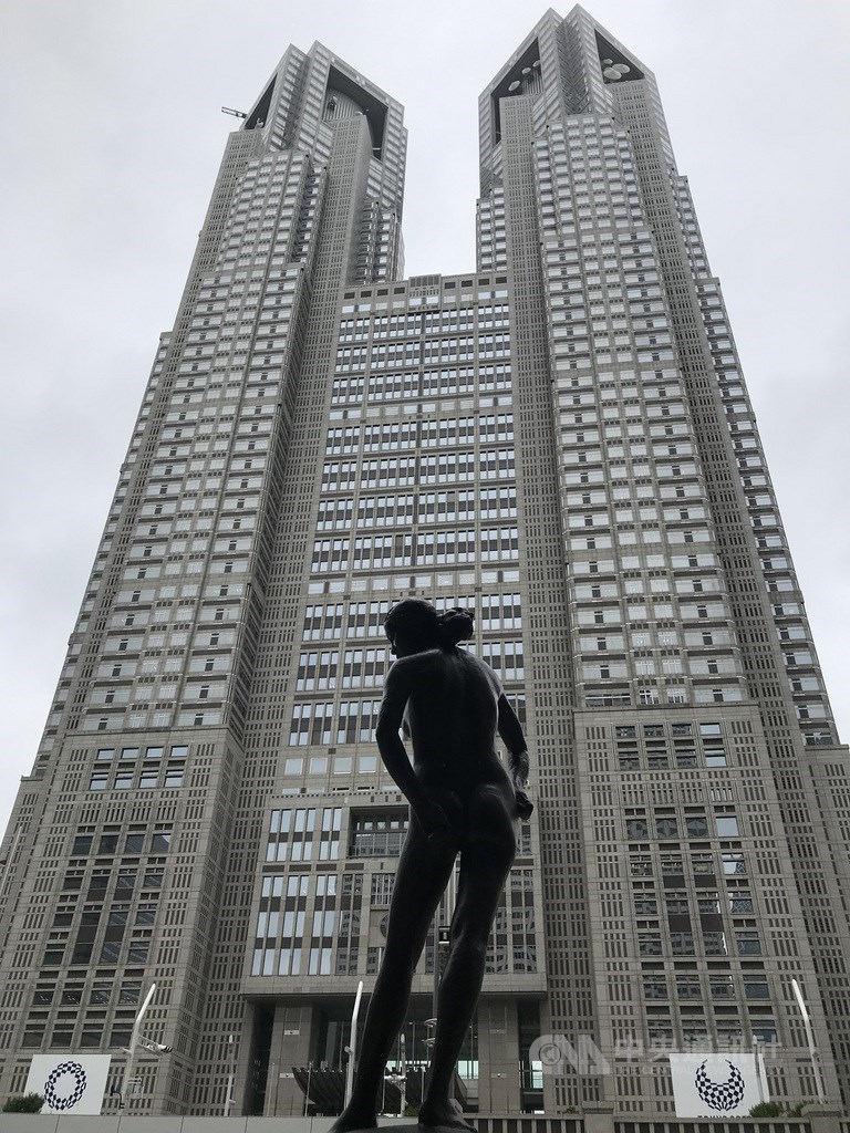 東京2日新添34起武漢肺炎確診病例,時隔19天再出現單日新添確診病例逾30起。東京都政府(圖)考慮發布「東京警報」。中央社記者楊明珠東京攝 109年6月2日