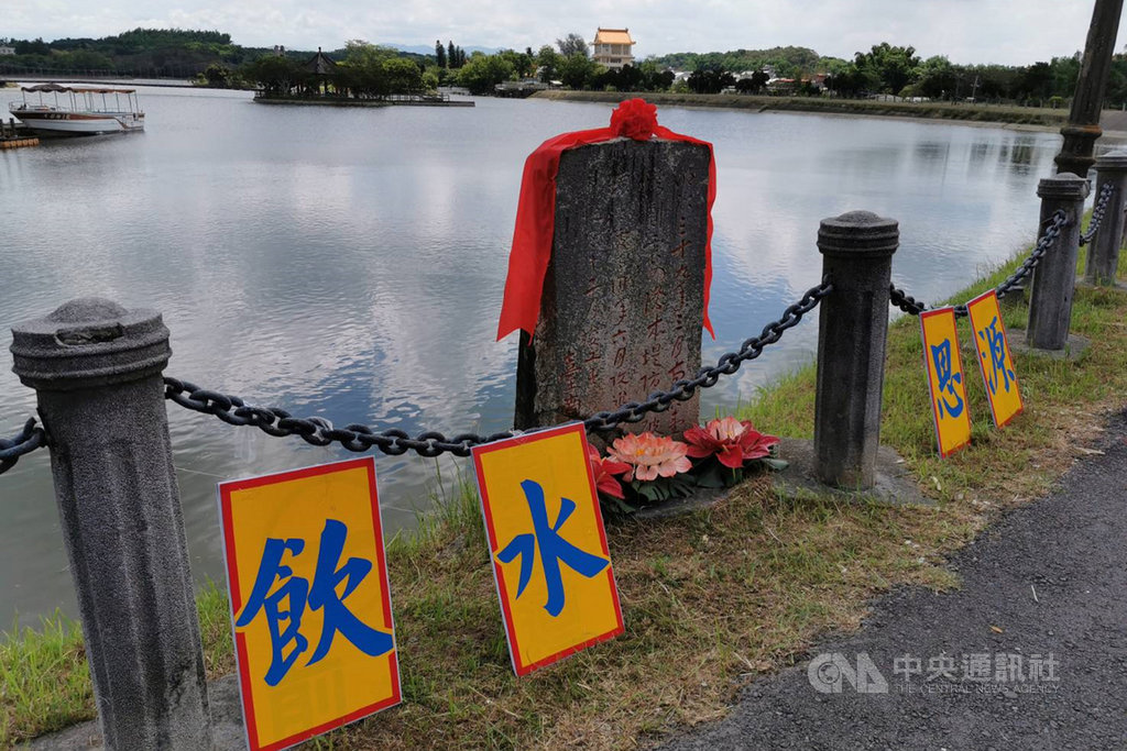 嘉南農田水利會每年於第一期稻作收割後擇日舉辦「圳頭祭」,祈求風調雨順,並強調飲水思源,地方爭取列入台南市定民俗。中央社記者楊思瑞攝 109年6月3日