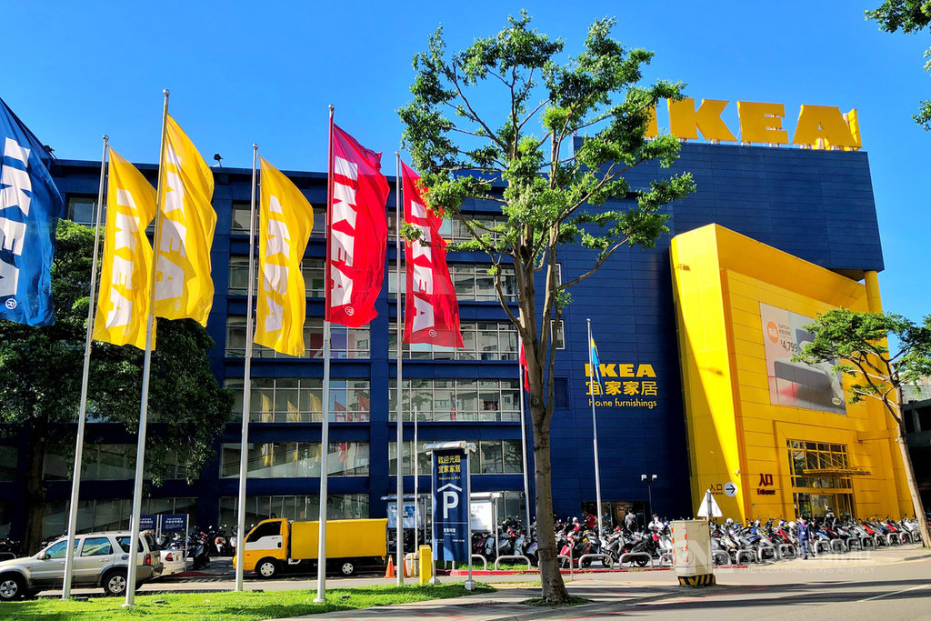 宜家家居股份有限公司(IKEA)表示,位於省道台一線旁的IKEA桃園店將於7月22日閉店,之後將搬遷到鄰近高鐵桃園站的青埔地區。中央社記者吳睿騏桃園攝 109年6月3日