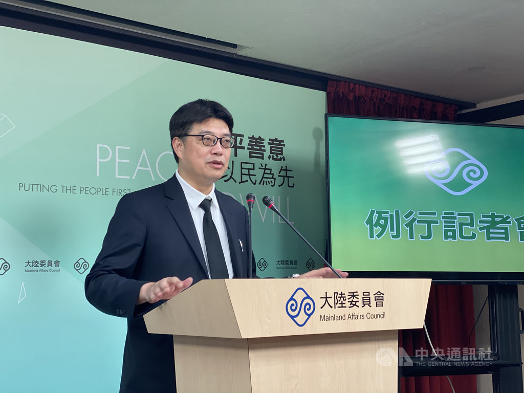 陸委會4日發布最新民調顯示,超過8成民眾反對中共制定「港版國安法」,另有超過7成民眾認同總統蔡英文提出的香港人道救援行動方案。中央社記者賴言曦攝 109年6月4日