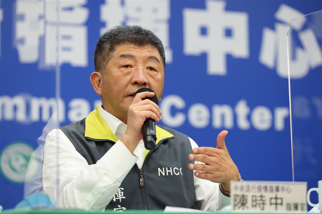 之前日媒報導,日本考慮鬆綁管制,台灣則未被列入,駐日代表謝長廷曾在臉書指出,有互惠等考量因素,疫情指揮中心指揮官陳時中(圖)4日說,邊境解禁有自己的標準,不會是「你那裡全開、我這裡也全開」。(中央流行疫情指揮中心提供)中央社