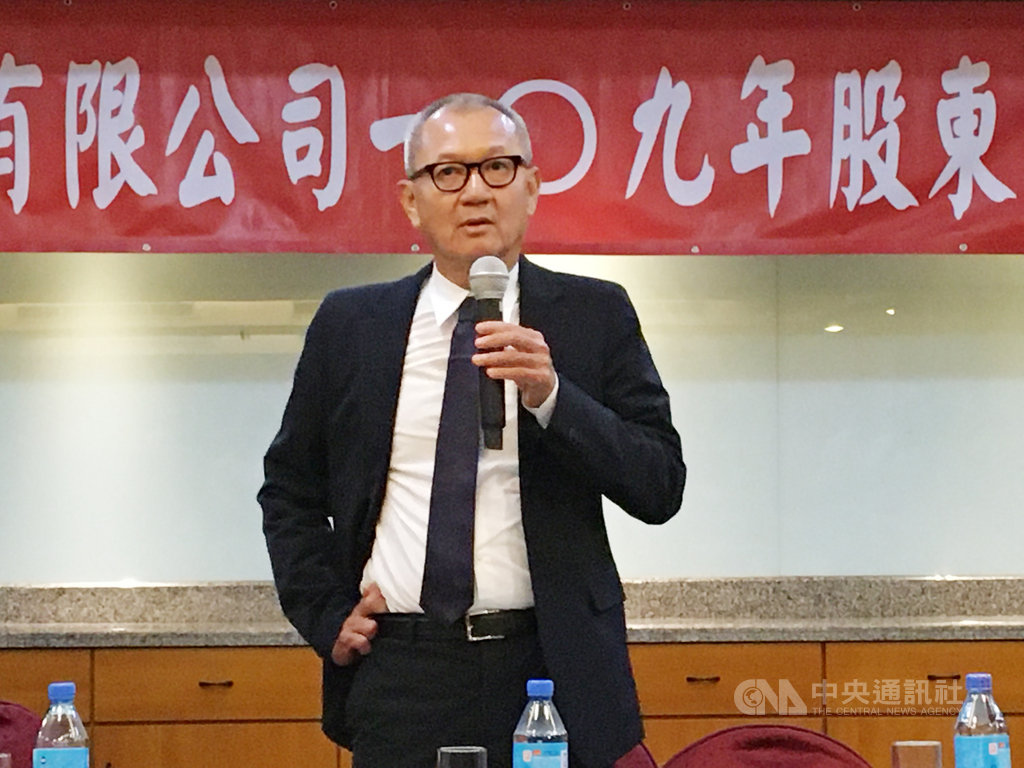 國巨5日上午舉行股東會,對於下半年景氣,董事長陳泰銘表示,第3季仍因疫情因素不明朗,不過最快7月美商基美可望列入合併報表。中央社記者鍾榮峰攝 109年6月5日