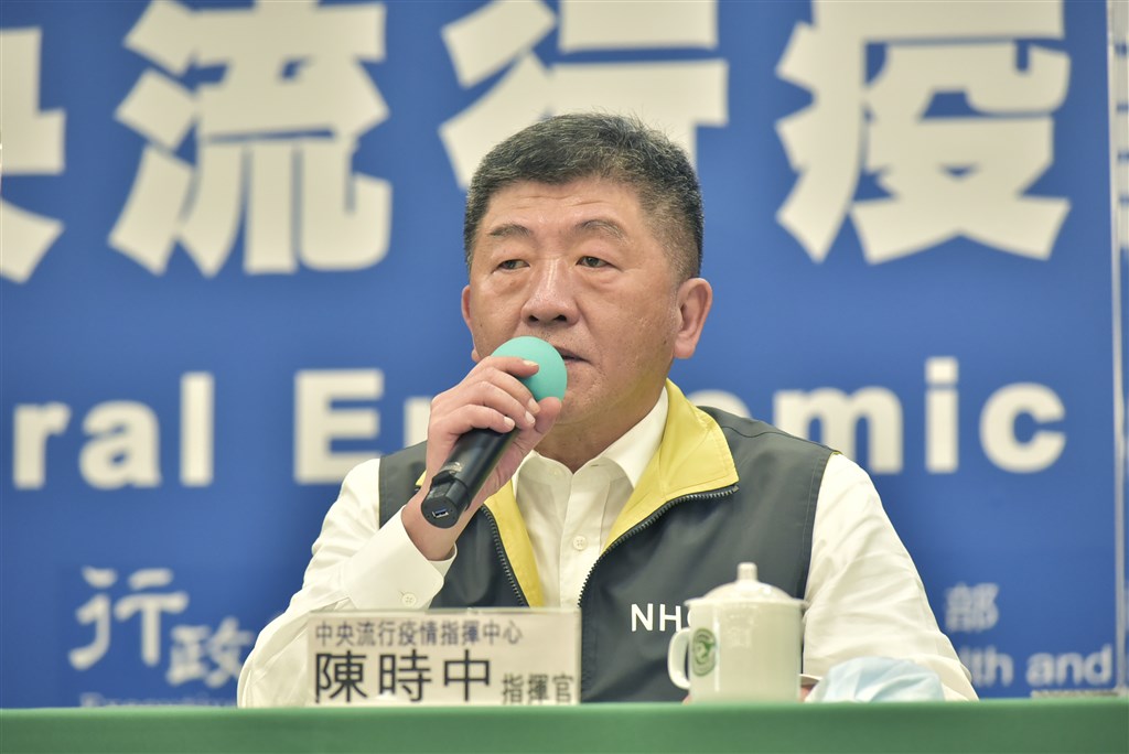 中央流行疫情指揮中心指揮官陳時中宣布,台灣5日沒有新增武漢肺炎確診病例,已連續54天沒有本土病例。(中央流行疫情指揮中心提供)中央社 109年6月5日