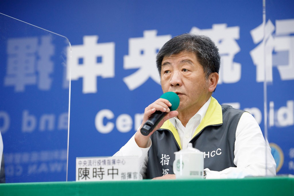 中央流行疫情指揮中心6日下午2時召開記者會,說明武漢肺炎疫情及防疫作為等事宜。(中央流行疫情指揮中心提供)中央社