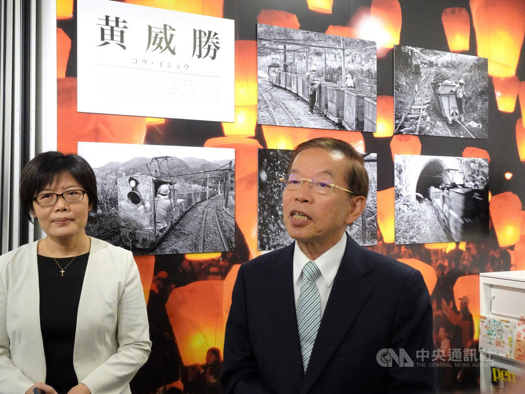 載滿台灣最美鐵路風光的「台灣文化路徑-鐵道篇」展10日在位於東京的駐日本台灣文化中心登場。此展預告短片在網路公開後,挑動日人想衝去台灣的心,已有將近4萬人次點閱。中央社記者楊明珠東京攝 109年6月10日