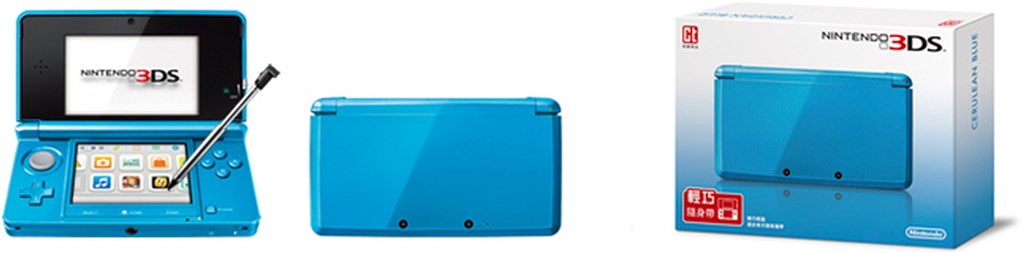 日本電玩大廠任天堂表示駭客駭入ID系統,目的是取得Wii U和3DS的服務。圖為3DS主機。(圖取自任天堂網頁nintendo.tw)